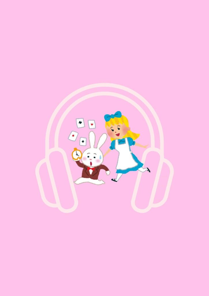 Audio alice min